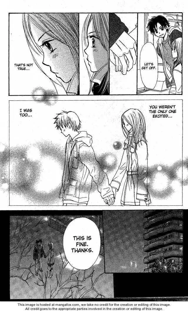 Monkey High! Chapter 4 35